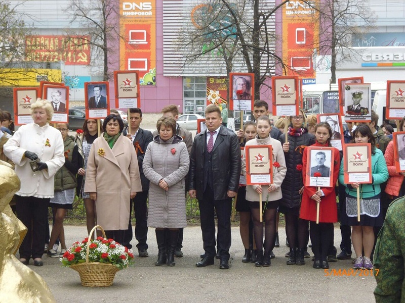 Руслан Зинатуллин принял участие в торжественном митинге, приуроченном к 72-ой годовщине Победы