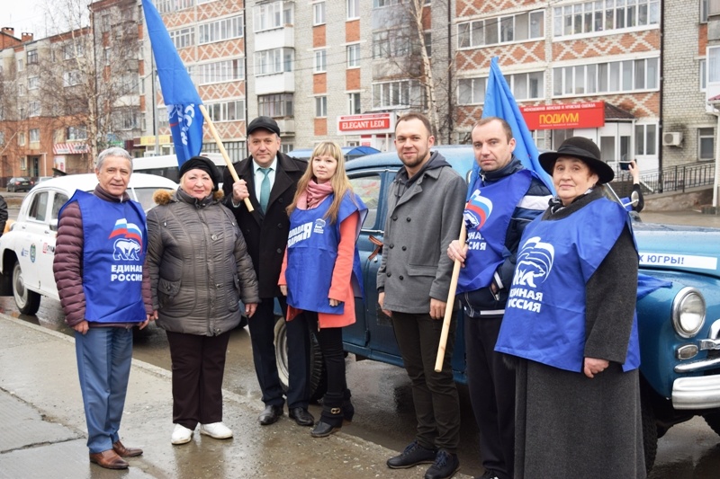 Советский район