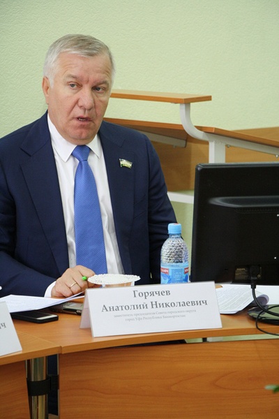 Состоялся прием по вопросам образования главы города Уфа Валерия Трофимова и его заместителей