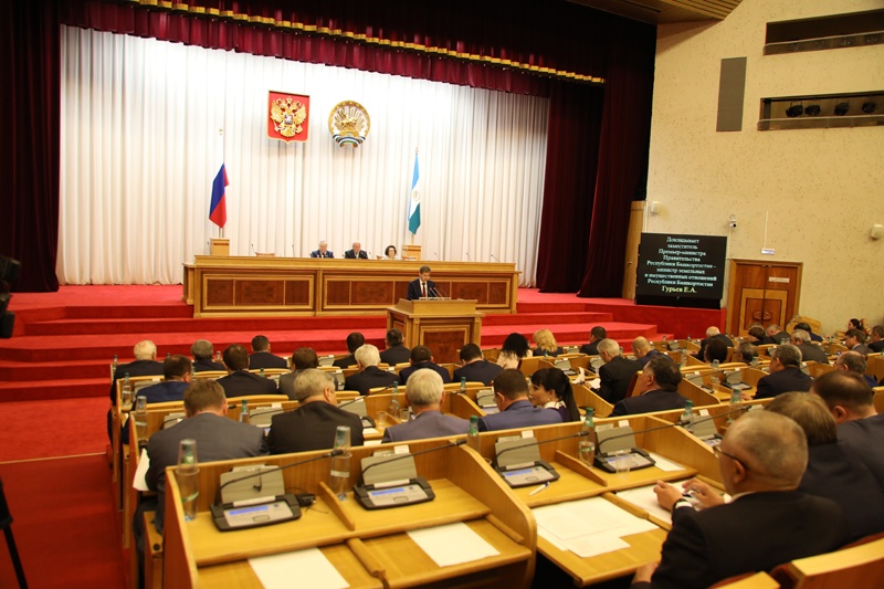 В Доме Государственного Собрания – Курултая Республики Башкортостан прошло 42-е заседание республиканского парламента