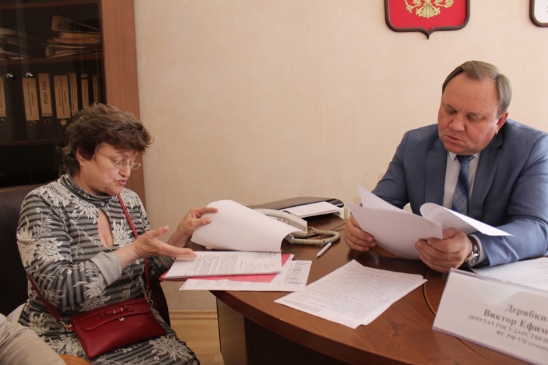 Прием Депутатов ГД РФ в рамках региональной недели 29.05.2017