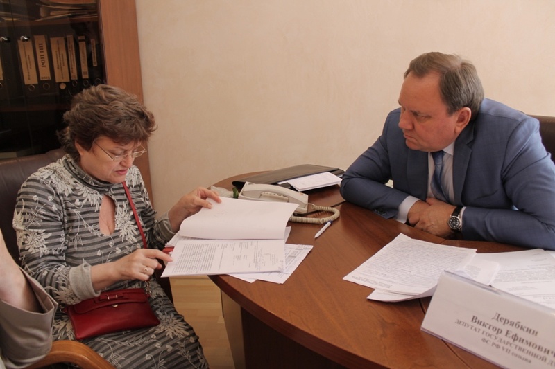 Прием Депутатов ГД РФ в рамках региональной недели 29.05.2017