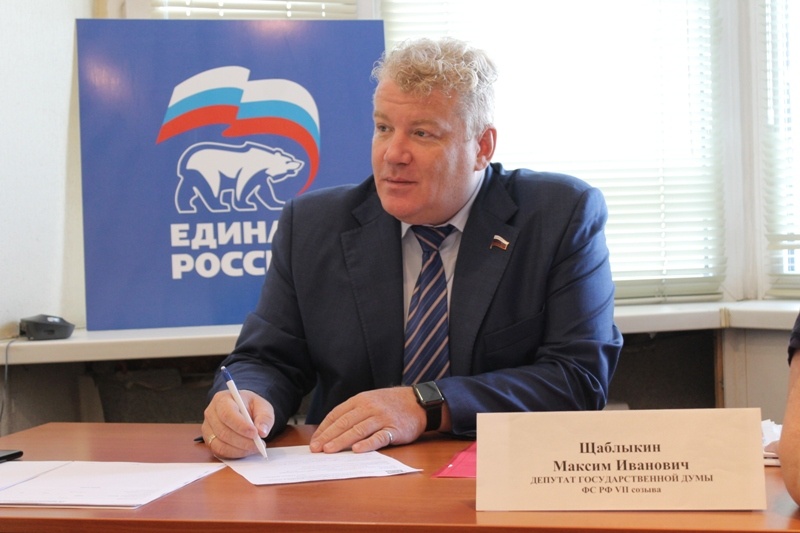 Прием Депутатов ГД РФ в рамках региональной недели 29.05.2017