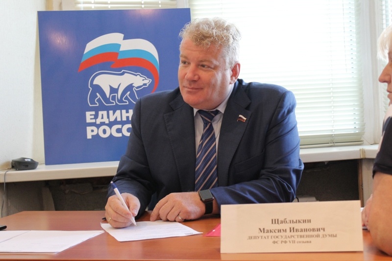 Прием Депутатов ГД РФ в рамках региональной недели 29.05.2017