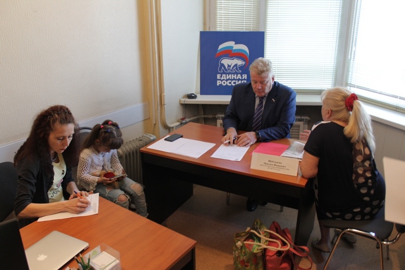 Прием Депутатов ГД РФ в рамках региональной недели 29.05.2017