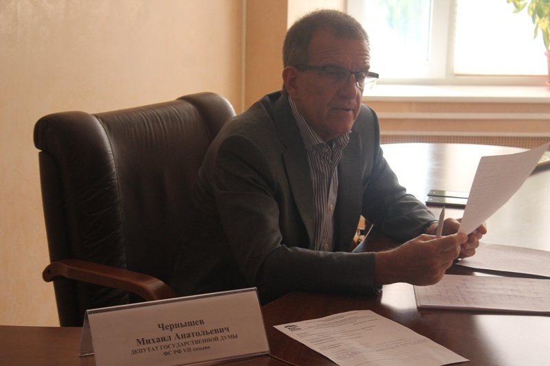 Прием Депутатов ГД РФ в рамках региональной недели 01.06.2017