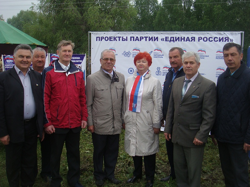 Сабантуй