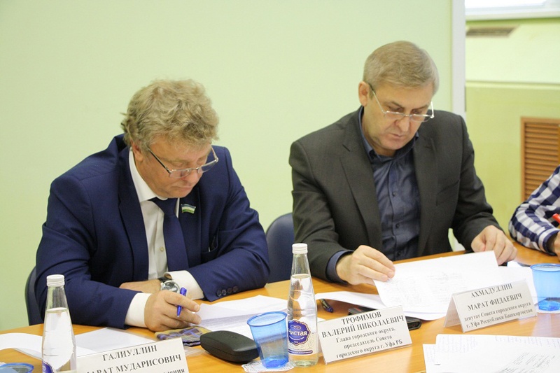 Валерий Трофимов и Марат Ахмадуллин провели совместный приём граждан