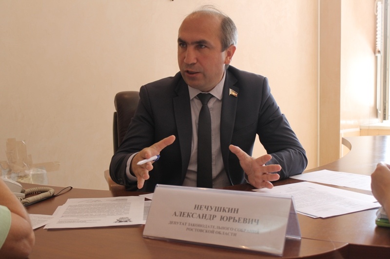Александр Нечушкин провел прием граждан