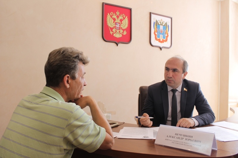Александр Нечушкин провел прием граждан