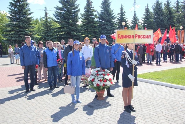 День памяти и скорби в мемориальном комплексе «Победа» г.Чебоксары (22.06.2017)