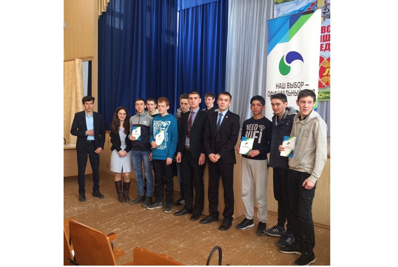 Молодежная палата Башкортостана реализует проект по профилактике теневой занятости