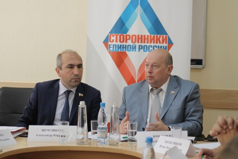 Донские сторонники обсудили вопросы введения курортного сбора