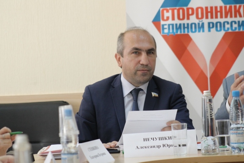 Донские сторонники обсудили вопросы введения курортного сбора