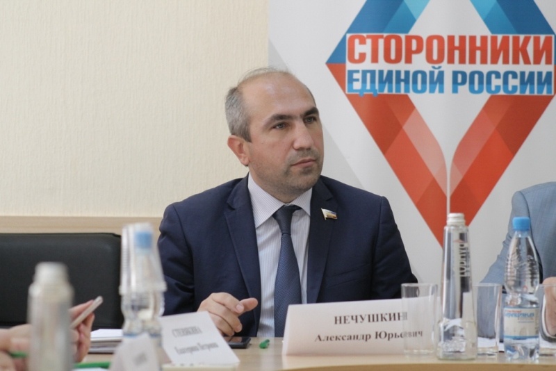 Донские сторонники обсудили вопросы введения курортного сбора