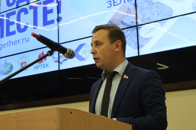 Награждение победителей регионального этапа конкурсов, проводимых в рамках Акции "Всероссийский экологический урок "Сделаем вместе!"