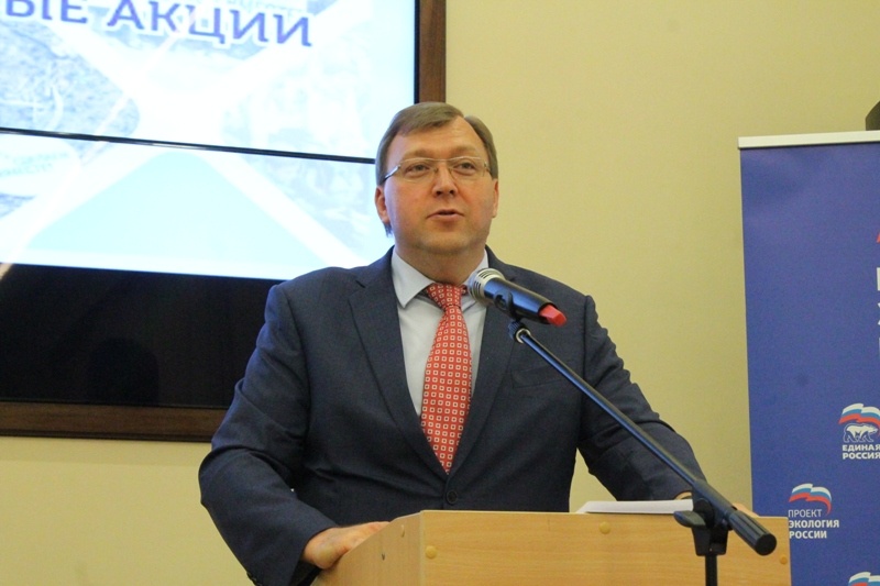 Награждение победителей регионального этапа конкурсов, проводимых в рамках Акции "Всероссийский экологический урок "Сделаем вместе!"