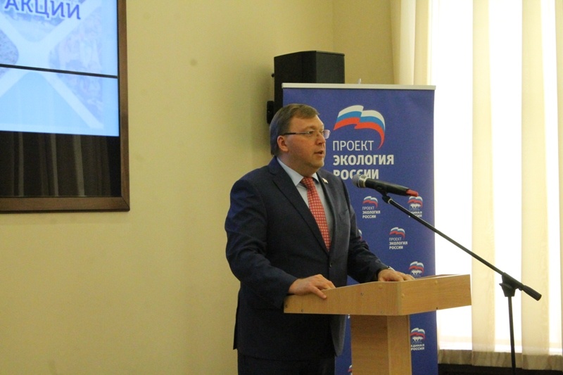 Награждение победителей регионального этапа конкурсов, проводимых в рамках Акции "Всероссийский экологический урок "Сделаем вместе!"