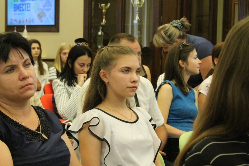 Награждение победителей регионального этапа конкурсов, проводимых в рамках Акции "Всероссийский экологический урок "Сделаем вместе!"