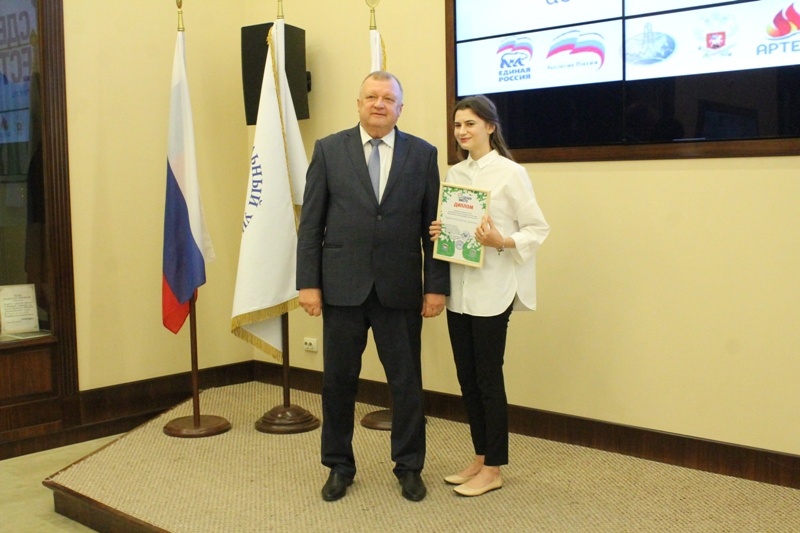 Награждение победителей регионального этапа конкурсов, проводимых в рамках Акции "Всероссийский экологический урок "Сделаем вместе!"