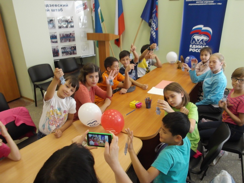 В Орджоникидзевском районе г. Уфы реализуется партийный проект «России важен каждый ребенок»
