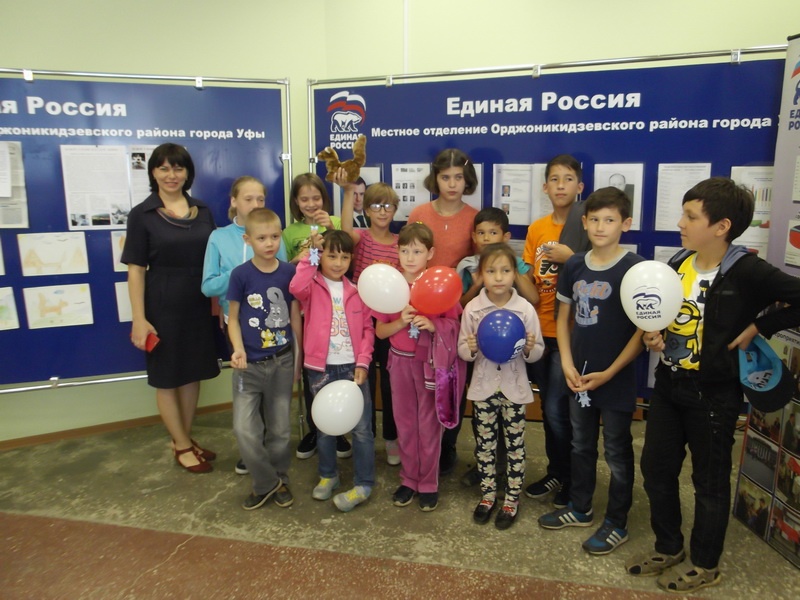В Орджоникидзевском районе г. Уфы реализуется партийный проект «России важен каждый ребенок»