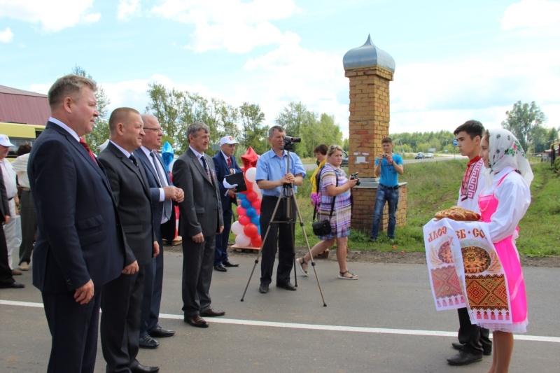 Погода в красном время