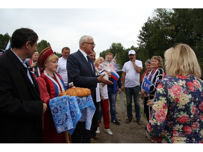 День Государственного флага Российской Федерации. Кутулик. Залари. Зима