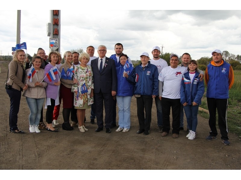 День Государственного флага Российской Федерации. Кутулик. Залари. Зима