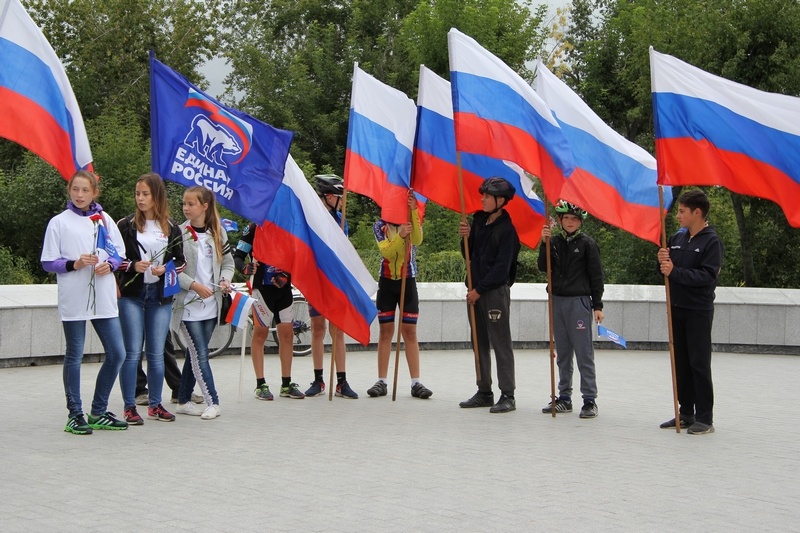 День Государственного флага Российской Федерации. Усолье-Сибирское. 