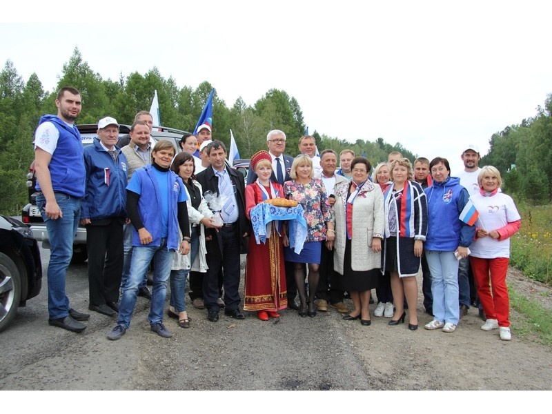 День Государственного флага Российской Федерации. Кутулик. Залари. Зима