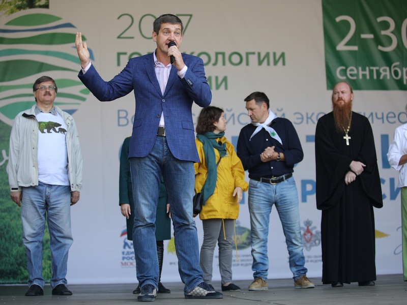 Зкологическая акция всероссийского движения «Зеленая Россия»