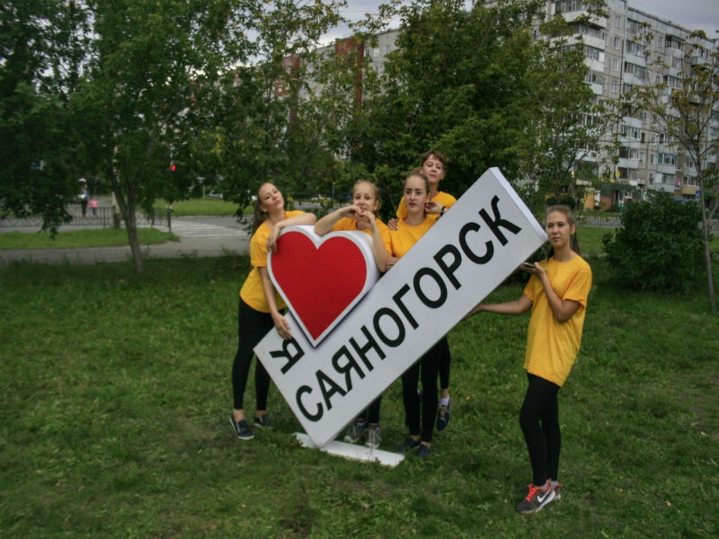 Молодогвардейцы Саяногорска вошли в число организаторов фестиваля "Подслушано"