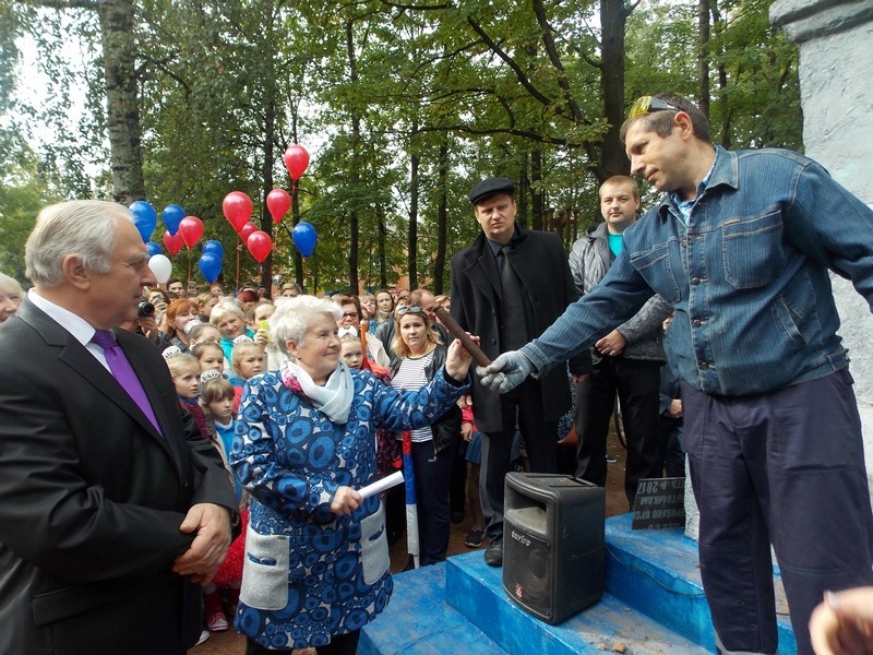 Глава города Велиж. Мэр г Велижа. Новости Велижа. Велиж администрация официальный лучшие награды.