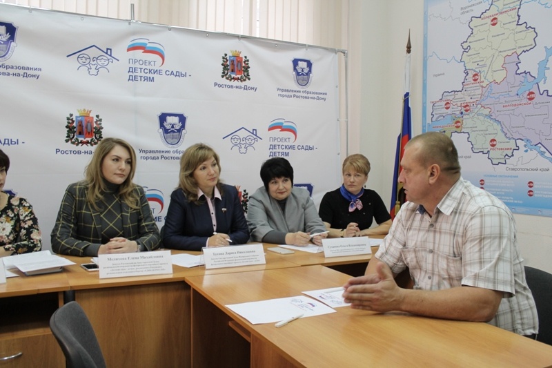 В ходе Всероссийского приема в Ростове родителям ответили на вопросы о дошкольном образовании