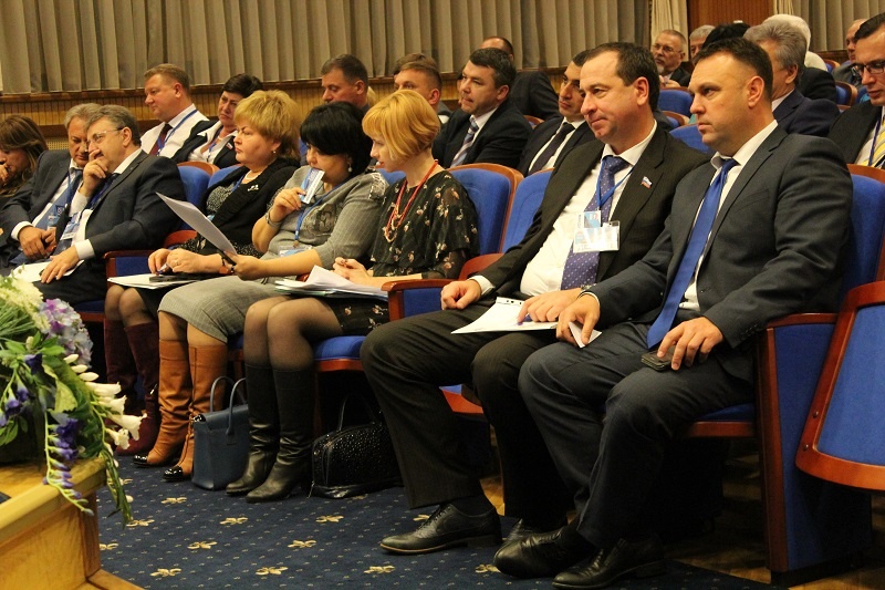 XXIX Конференция Ставропольского регионального отделения