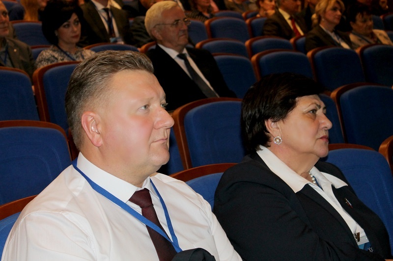 XXIX Конференция Ставропольского регионального отделения