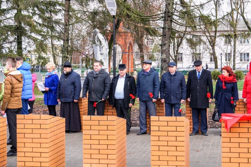 Погода в погаре брянской обл