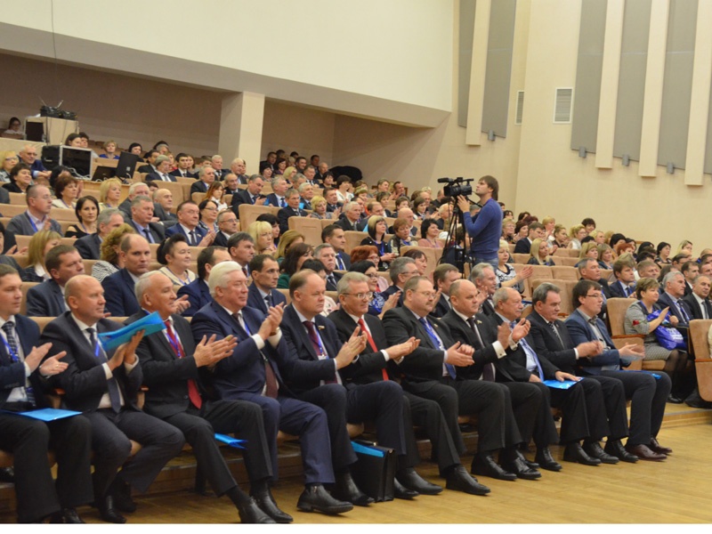 XXIV Конференция Пензенского регионального отделения партии "Единая Россия"