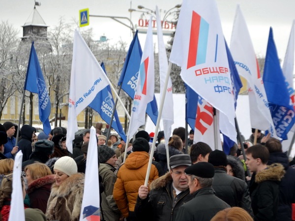 Псков поддержал российских олимпийцев 