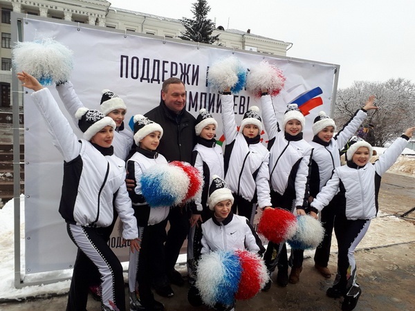 Псков поддержал российских олимпийцев 