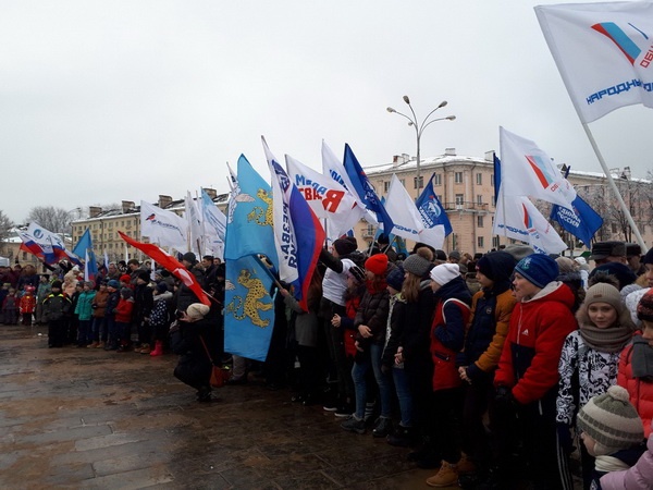 Псков поддержал российских олимпийцев 