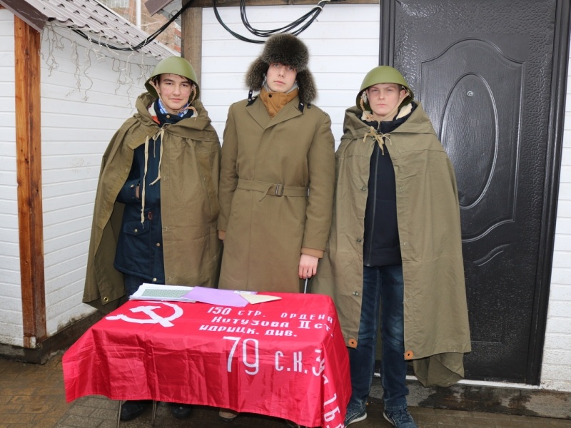 44
