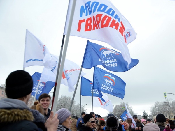 Псков поддержал российских олимпийцев 