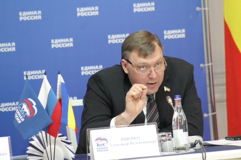 В Ростове прошло первое заседание Южного МКС после его реформирования