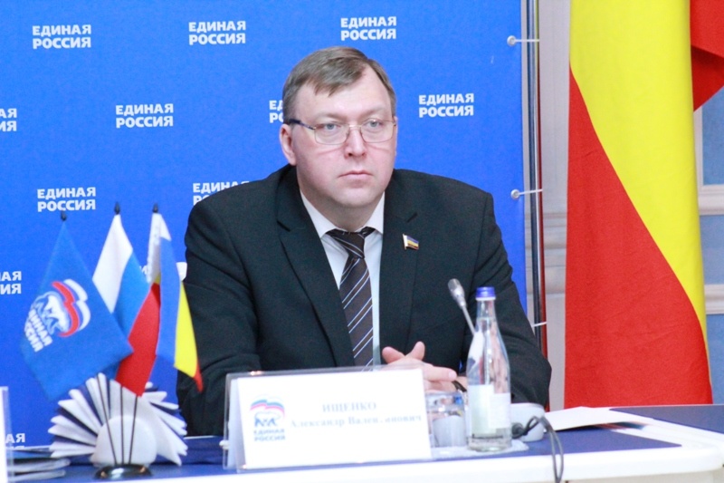 В Ростове прошло первое заседание Южного МКС после его реформирования