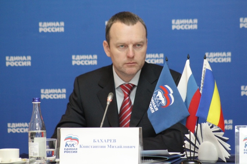 В Ростове прошло первое заседание Южного МКС после его реформирования