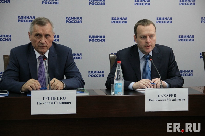 мкс директор