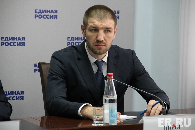 директор мкс ставрополь. анисимов сергей владимирович ставрополь. мкс йошкар-ола. директор мкс томск фото. мкс директор.