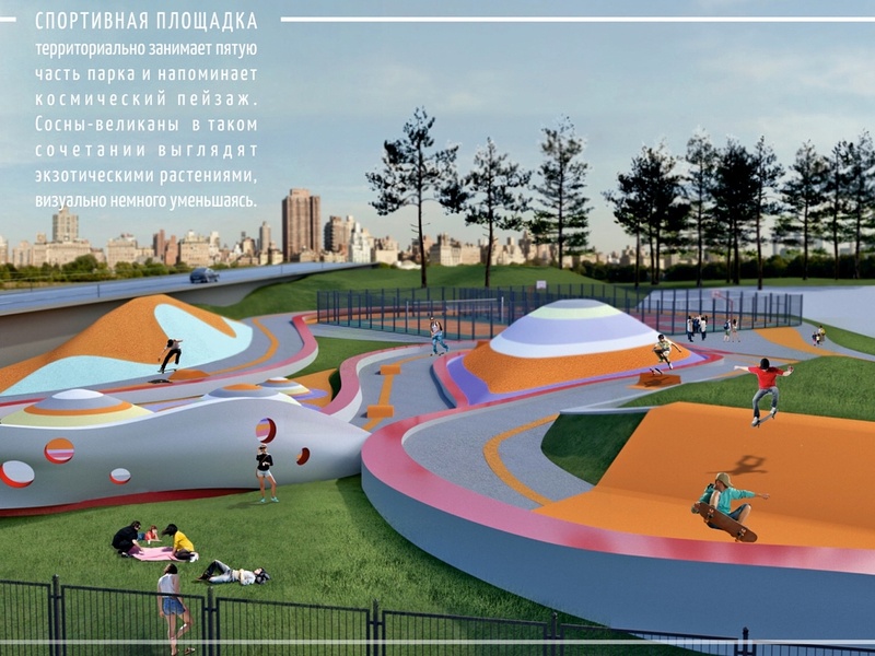 проекты благоустройство сквера дзержинского. фок белогорск спортзал. сквер дзержинского. фок белогорск амурская область. белогорск амурская область фото 2009 года без кольцевого движения.